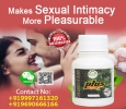 Increase Sex Drive and Performance with Sikander-e-Azam Plus